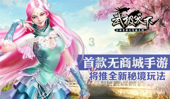 逗小猴开心系列163