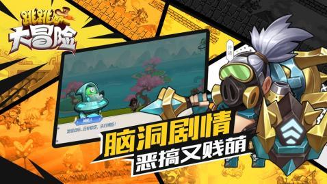 高校台胞青年开启甘肃“西游记”