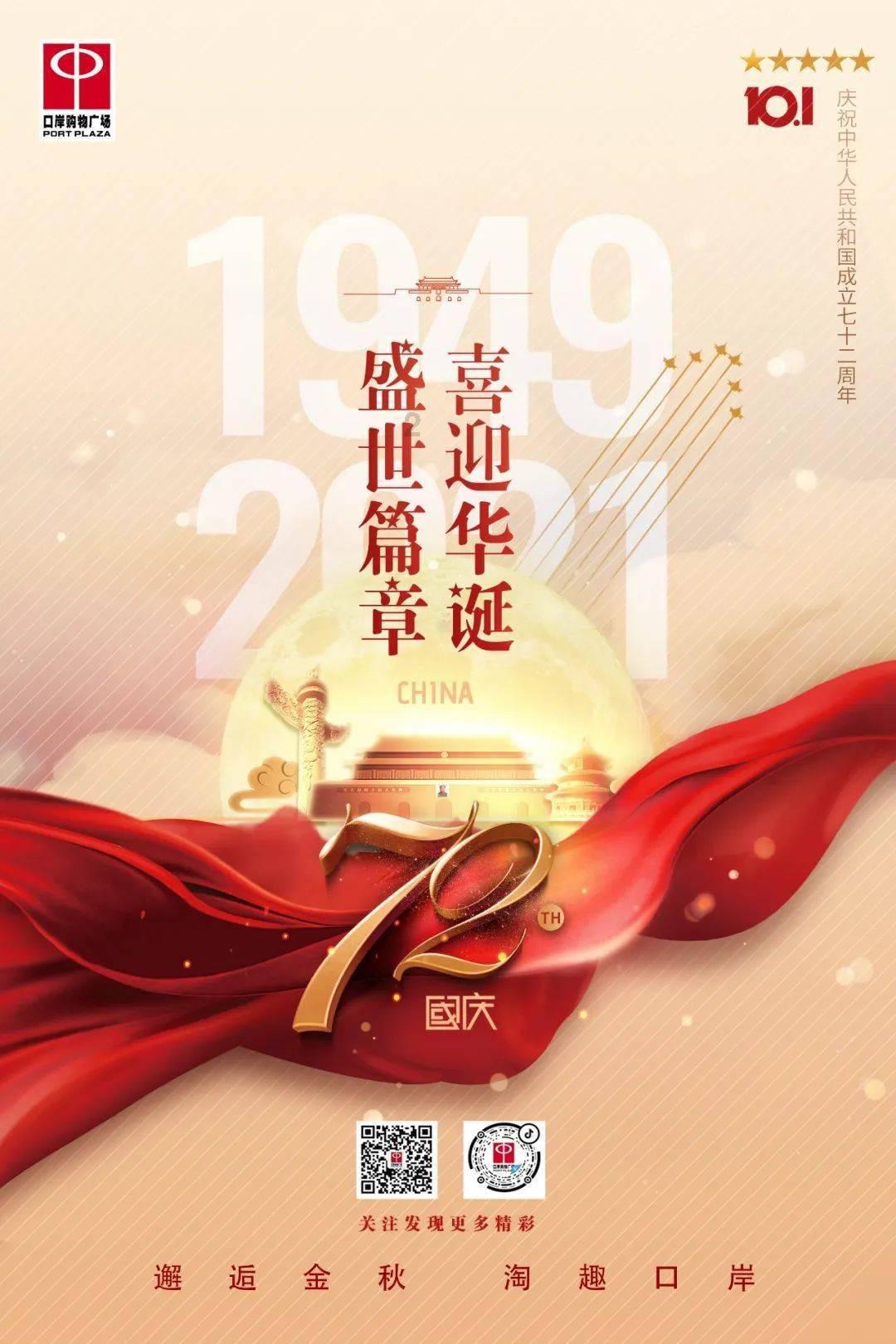 妈妈一定要告诉孩子，走散了怎么做